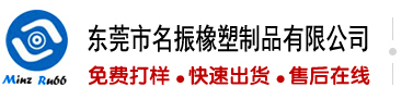 艹逼网站免费